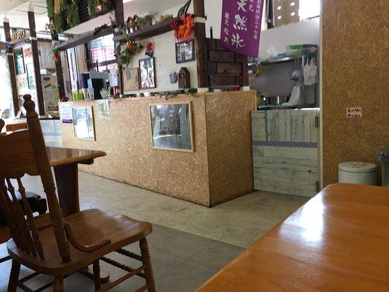 Shogetushimuro Daiyabashi